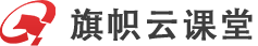 在线教育系统